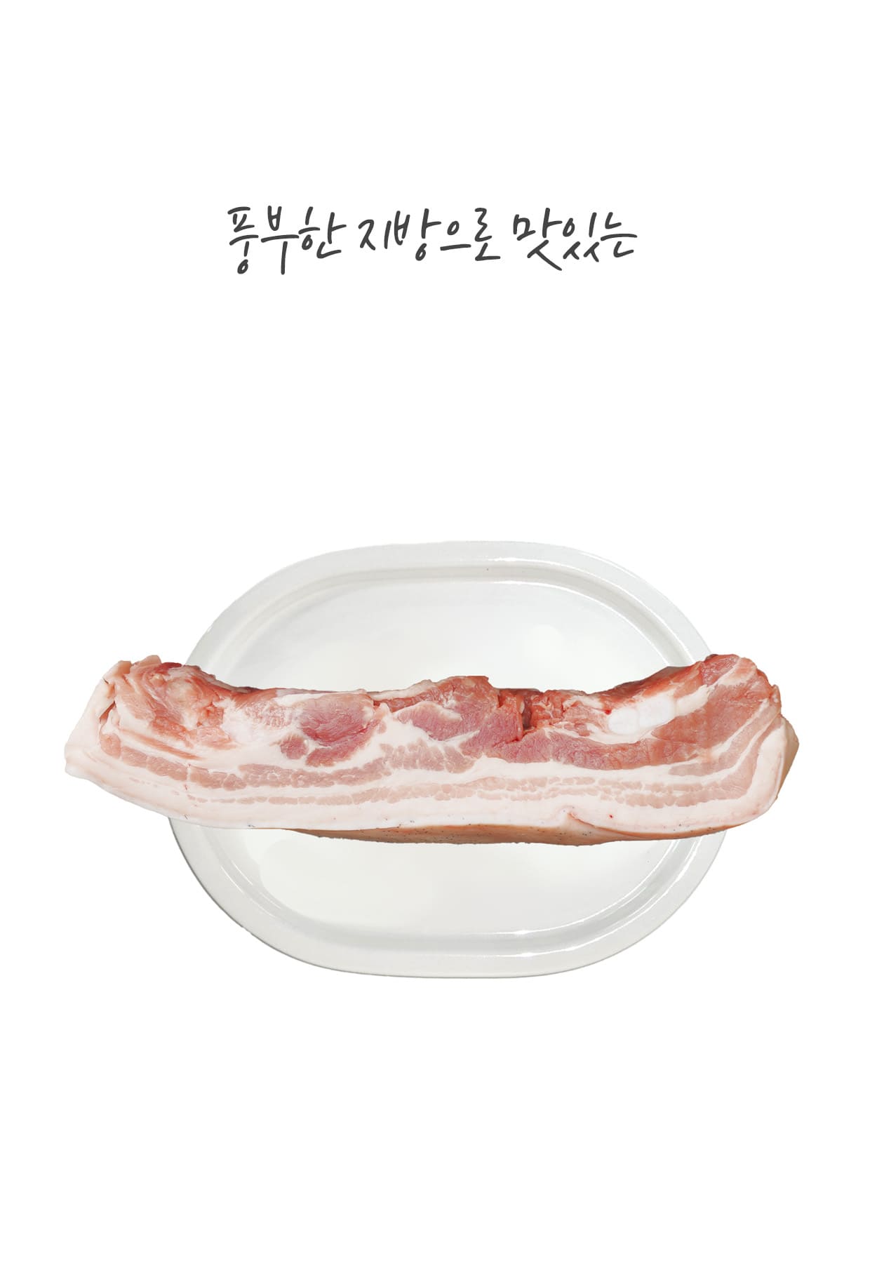 아트보드 10.jpg